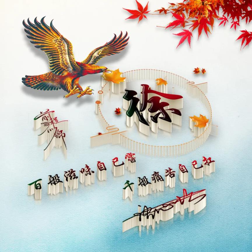 高端有品位的微信头像(66张高端大气头像图片大全)