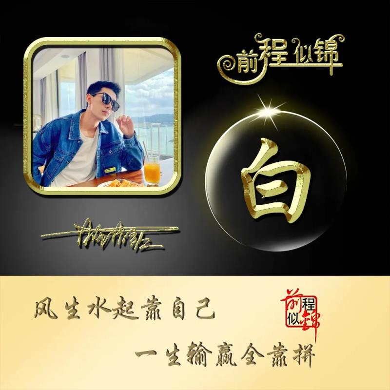 高端有品位的微信头像(66张高端大气头像图片大全)