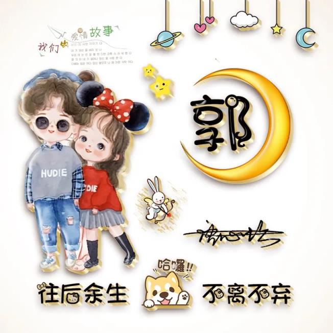 高端有品位的微信头像(66张高端大气头像图片大全)