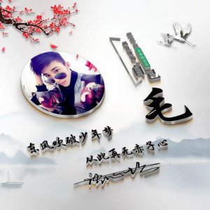 ​高端有品位的微信头像(66张高端大气头像图片大全)