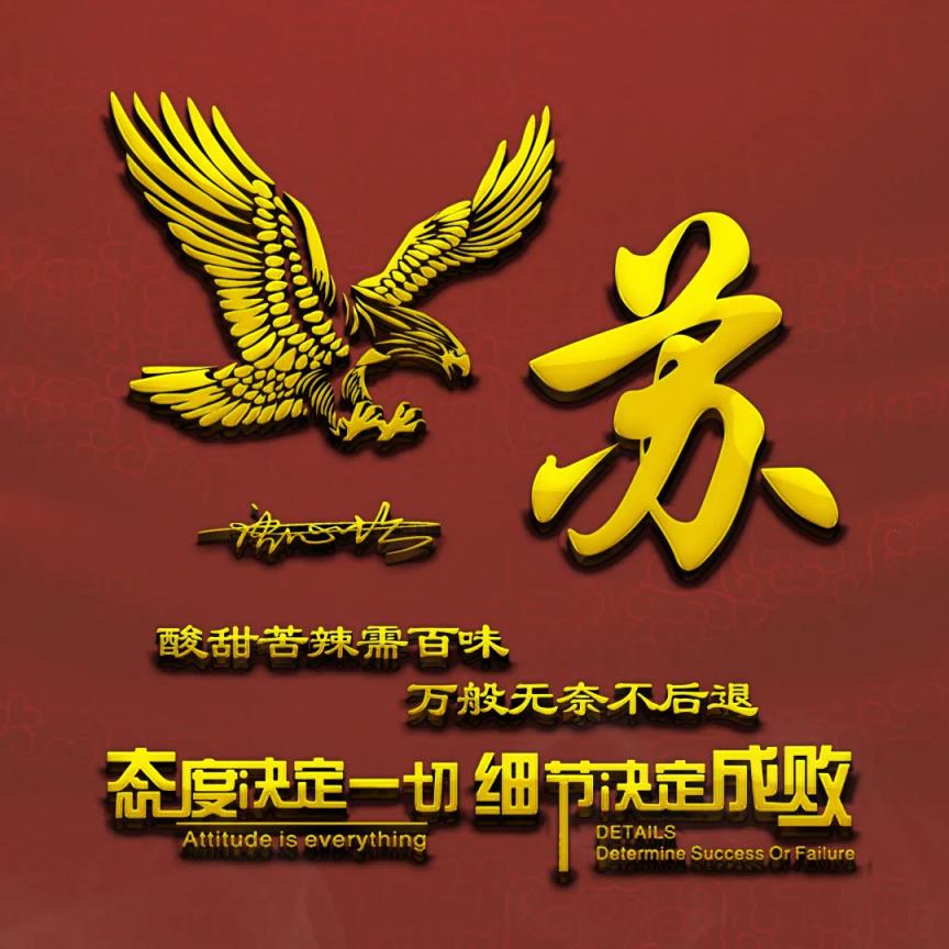 高端有品位的微信头像(66张高端大气头像图片大全)
