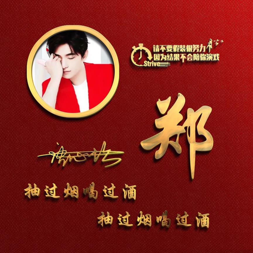高端有品位的微信头像(66张高端大气头像图片大全)