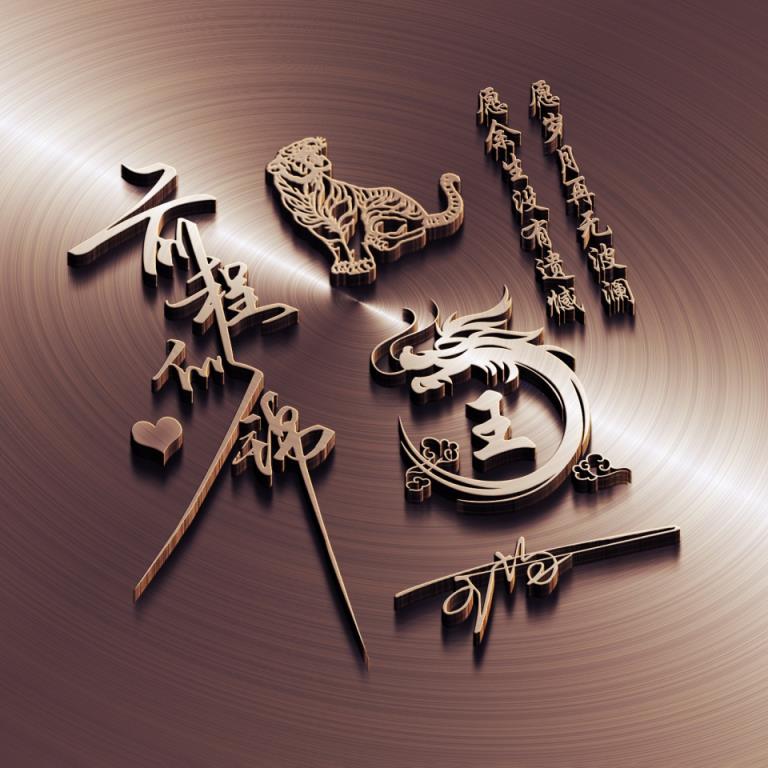 高端有品位的微信头像(66张高端大气头像图片大全)