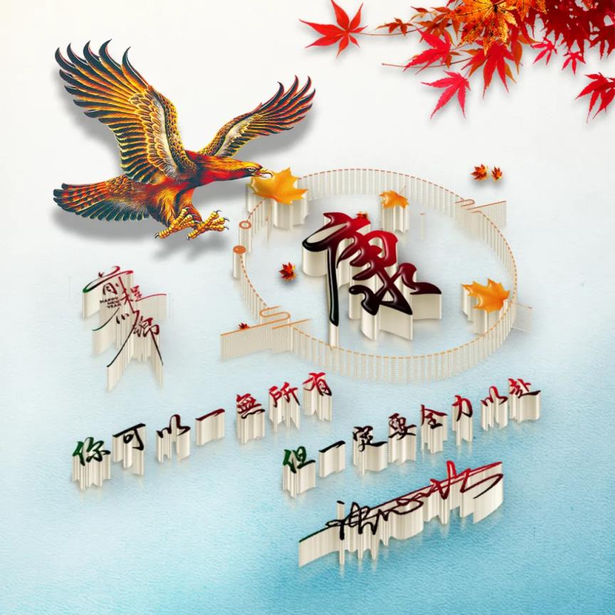 高端有品位的微信头像(66张高端大气头像图片大全)