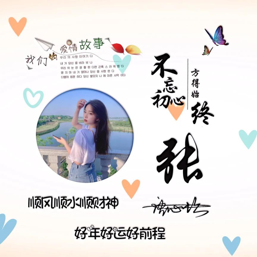 高端有品位的微信头像(66张高端大气头像图片大全)