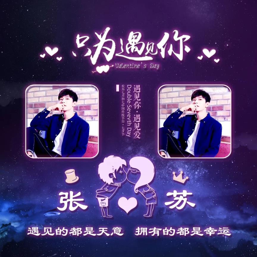 高端有品位的微信头像(66张高端大气头像图片大全)