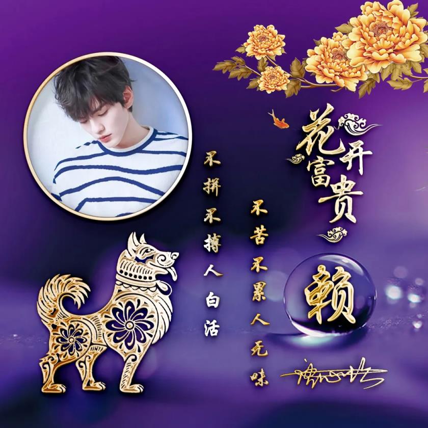 高端有品位的微信头像(66张高端大气头像图片大全)