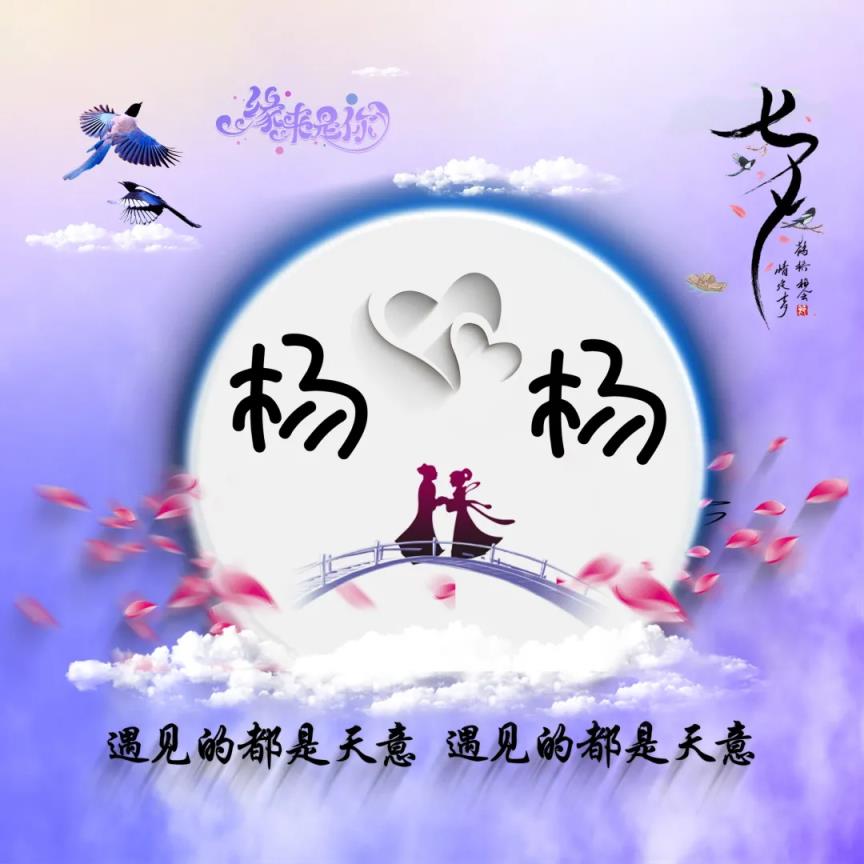 高端有品位的微信头像(66张高端大气头像图片大全)