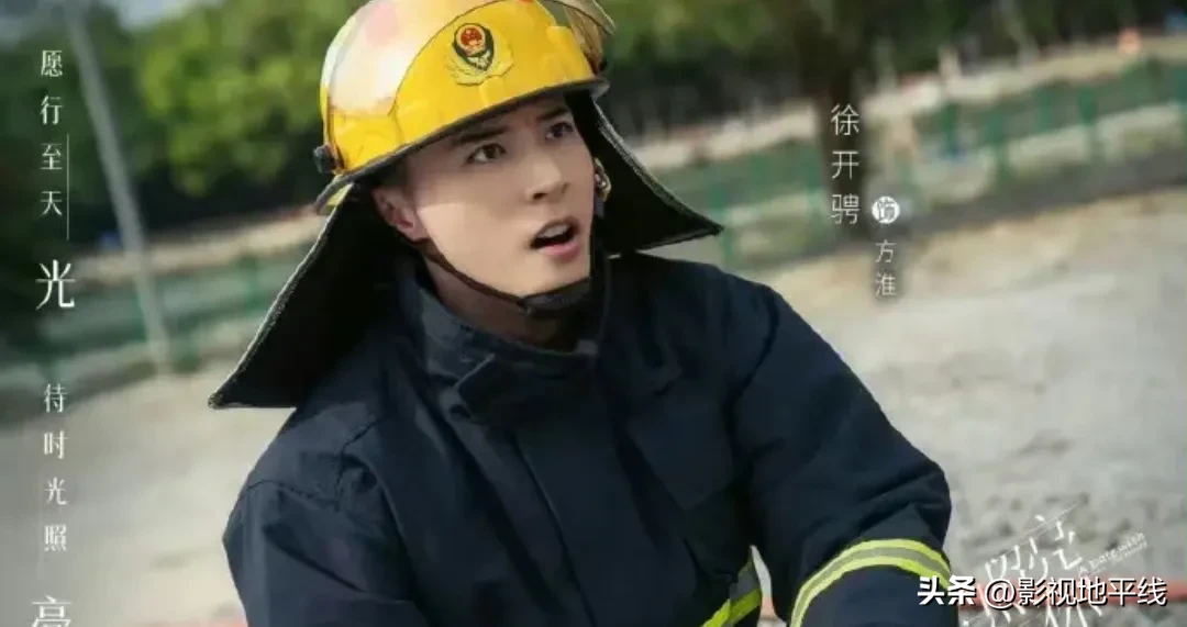 徐开骋被AI换脸（徐开骋恶劣事件）