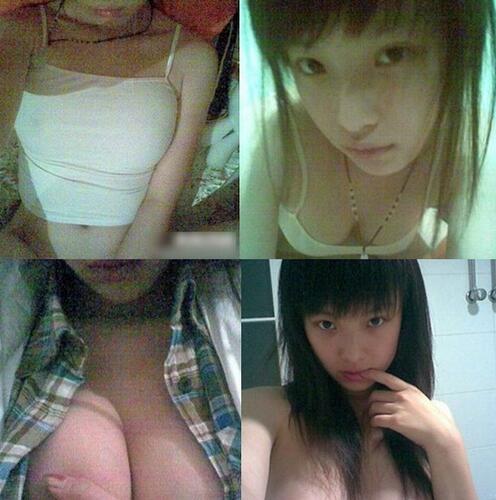 倪妮不雅照事件（揭秘倪妮刮毛门事件）