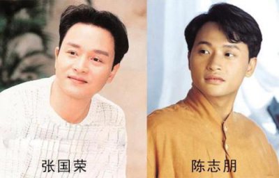 ​陈志朋为什么这么像张国荣（最像张国荣的两个人）