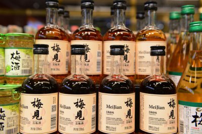 ​梅见，现在怎么样了？