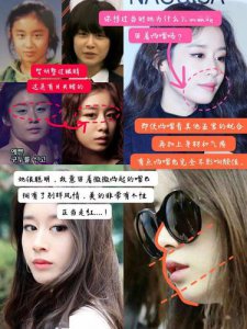 ​朴智妍整容，郑秀妍为什么会被退团