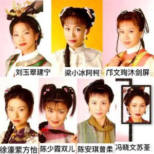 ​魏千翔娄艺潇，魏千翔帅啊(魏千翔个人资料图片)