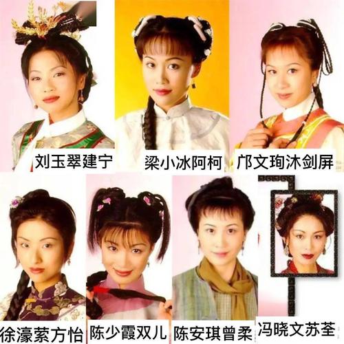 魏千翔娄艺潇，魏千翔帅啊(魏千翔个人资料图片)