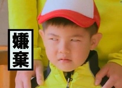 阿花花酱身份介绍是富二代吗 阿花花酱为什么被质疑身世造假？