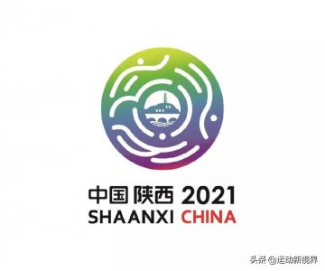 ​全运会联合队什么意思_为什么要有联合队