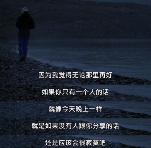 刘雯为什么没有男朋友 她不谈恋爱的原因是什么