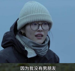 ​刘雯为什么没有男朋友她不谈恋爱的原因是什么