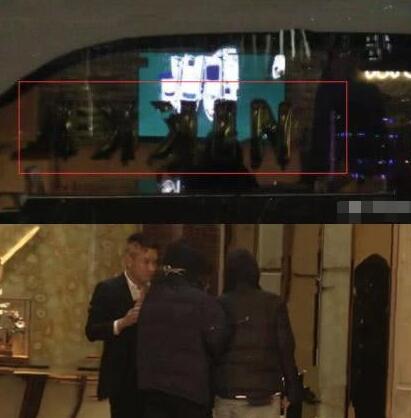 李溪芮皇甫什么关系 两人共度一天一夜怎么回事