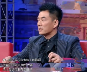 ​任贤齐妻子tina资料简历（任贤齐与陈则妤幸福甜蜜）