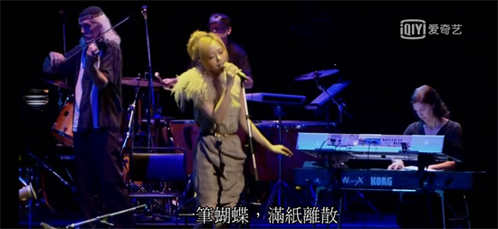 张靓颖奥普拉访谈 