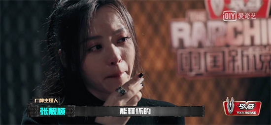 张靓颖奥普拉访谈 
