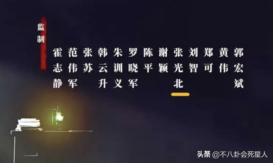 郑靓歆是男的还是女的  没长相没演技说的是她吗 