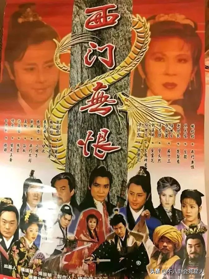郑靓歆是男的还是女的  没长相没演技说的是她吗 