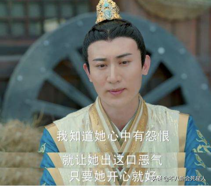 郑靓歆是男的还是女的  没长相没演技说的是她吗 
