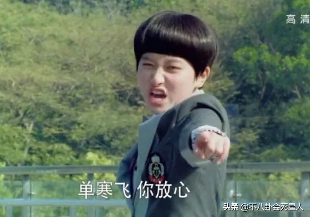 郑靓歆是男的还是女的  没长相没演技说的是她吗 