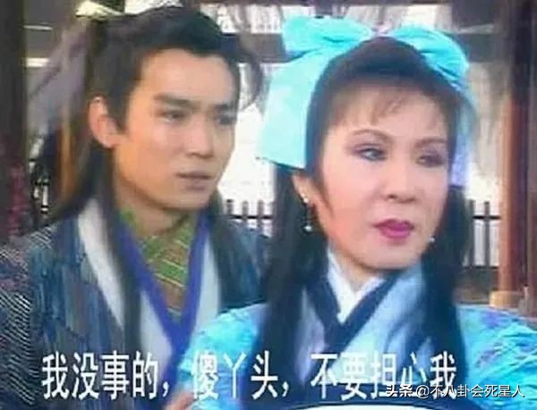 郑靓歆是男的还是女的  没长相没演技说的是她吗 