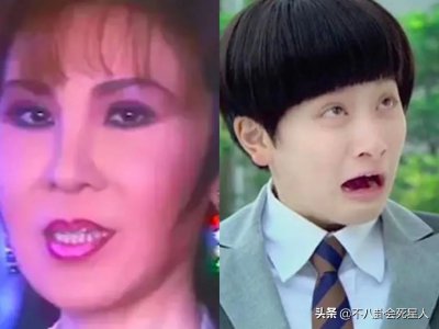 ​郑靓歆是男的还是女的没长相没演技说的是她吗