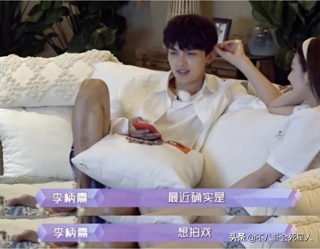 郑靓歆是男的还是女的  没长相没演技说的是她吗 