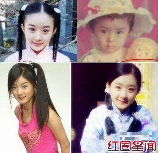 赵丽颖减肥前真的很胖吗?赵丽颖素颜丑照曝光_赵丽颖减肥方法
