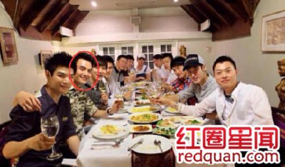 ​王凯名媛什么意思豆瓣天涯上怎么说的王凯名媛史被扒泰国群p