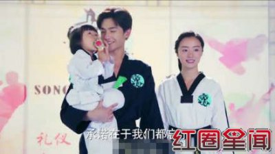​旋风少女杨洋当爸爸是怎么回事若白抱女儿亲吻照片曝光