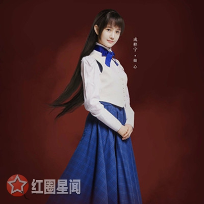 成梓宁整容是真的吗 成梓宁男朋友是谁