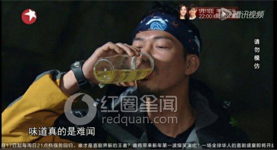 贝尔荒野求生喝尿惊呆网友 贝尔喝尿女明星是谁