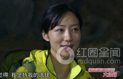 贝尔荒野求生喝尿惊呆网友 贝尔喝尿女明星是谁