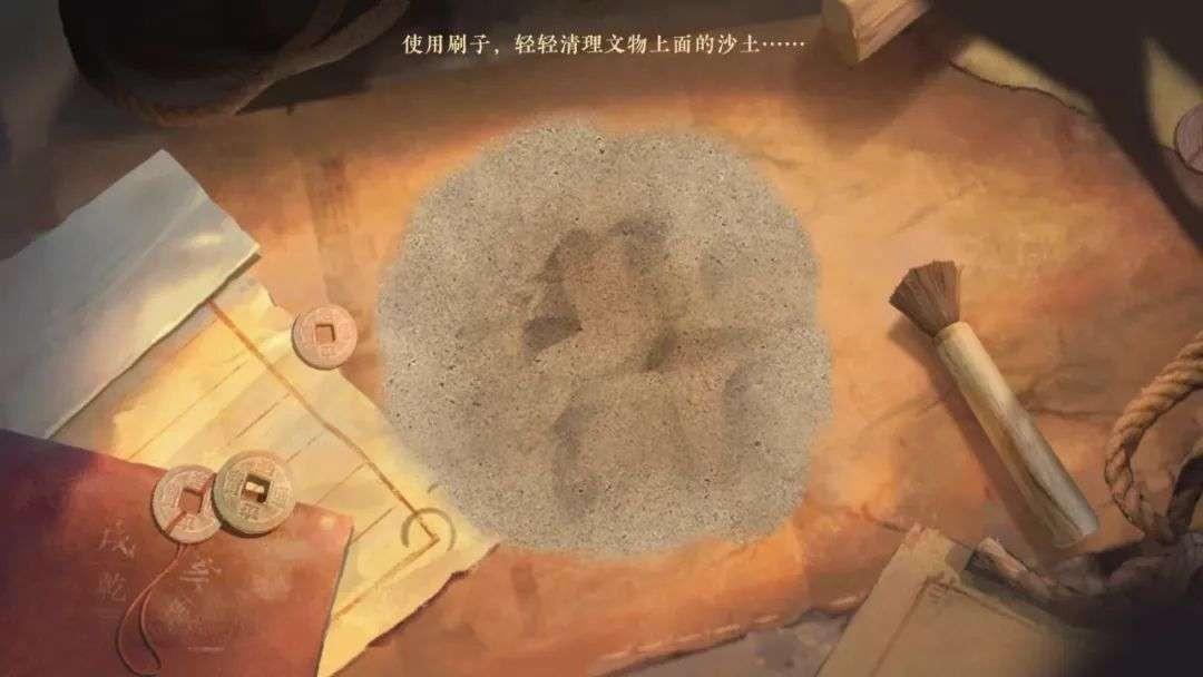 赚钱的网络游戏(网易开发了一款有手就能搞钱的游戏)