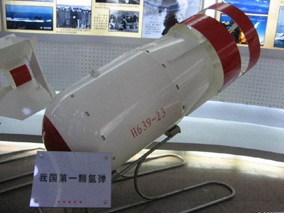 氢弹和原子哪个威力大_氢弹和原子弹威力之间的差距有多大