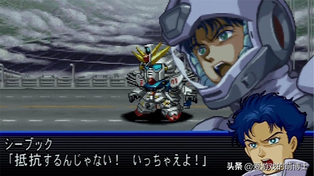机战和机战私服哪个好玩_机战系列新作