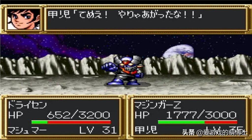 机战和机战私服哪个好玩_机战系列新作