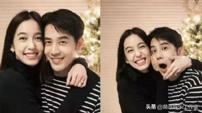 ​吴映洁胡宇崴交往照