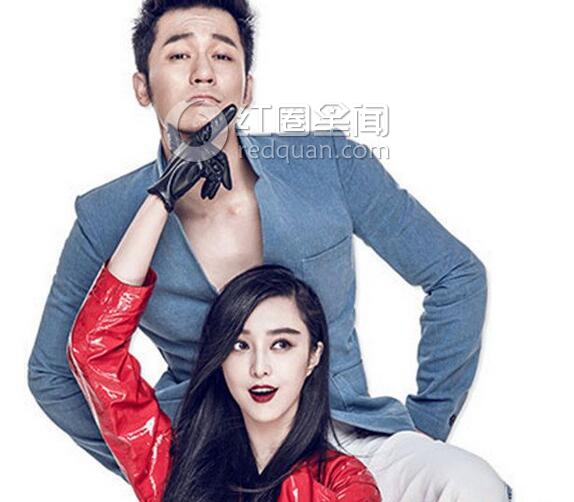 李晨范冰冰恋爱史 李晨范爷婚房内景图片