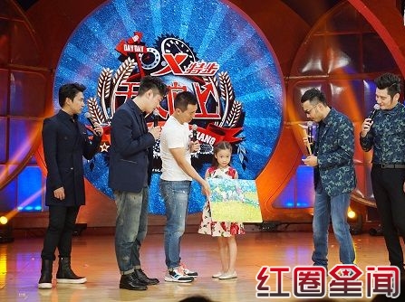 黄健翔女儿参加天天向上 小萌主受观众喜爱