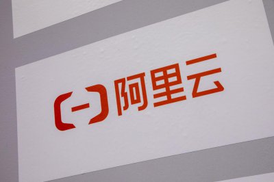 ​阿里云，张勇的新江湖