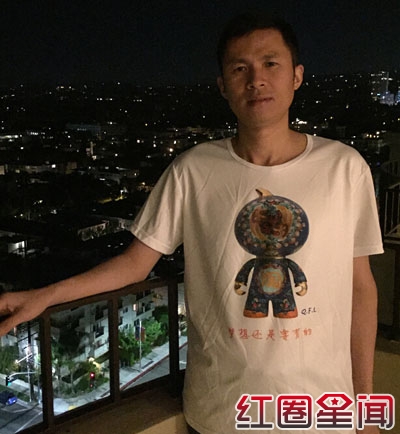 钱峰雷是谁钱峰雷个人资料微博 送全班同学iphone6手机引关注