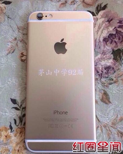 钱峰雷是谁钱峰雷个人资料微博 送全班同学iphone6手机引关注